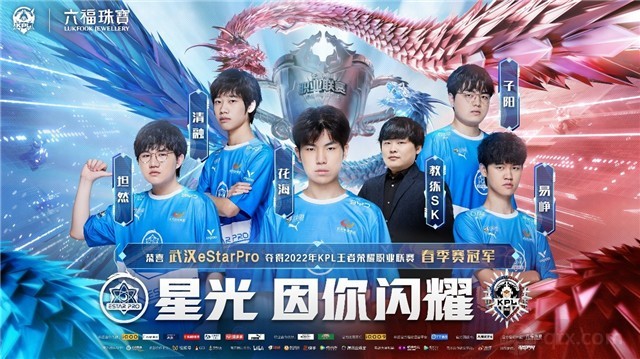 的方式为日 的方式为日