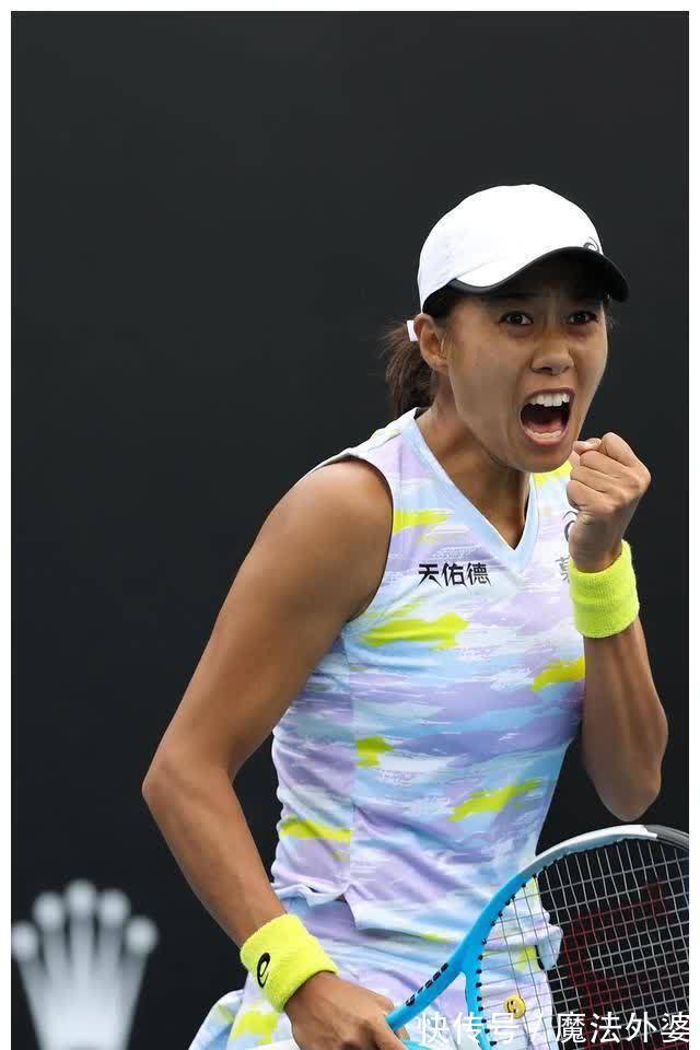 我可以接着 我可以接着