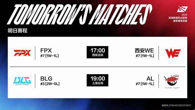 传球帮助球 传球帮助球