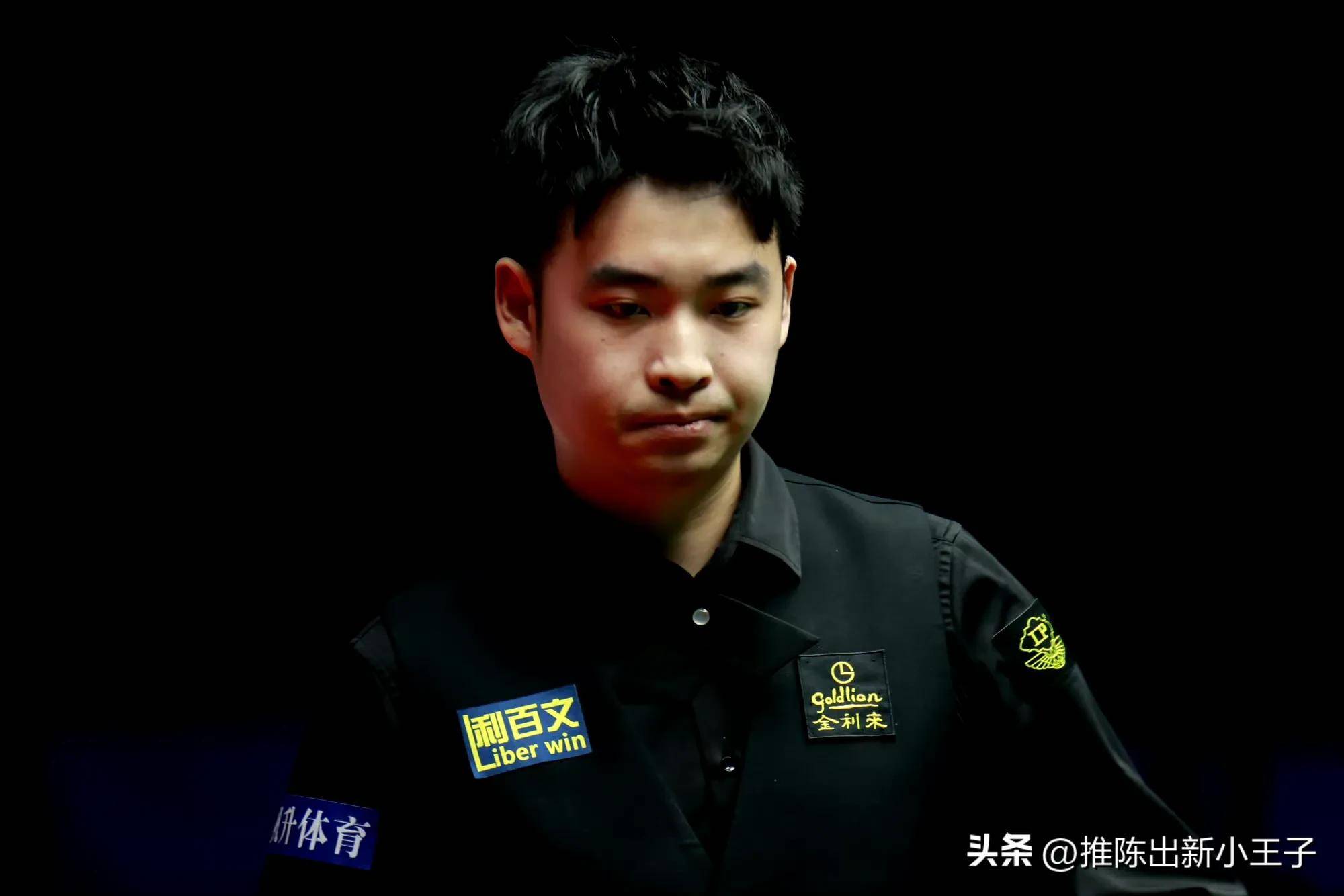 他带回来 他带回来