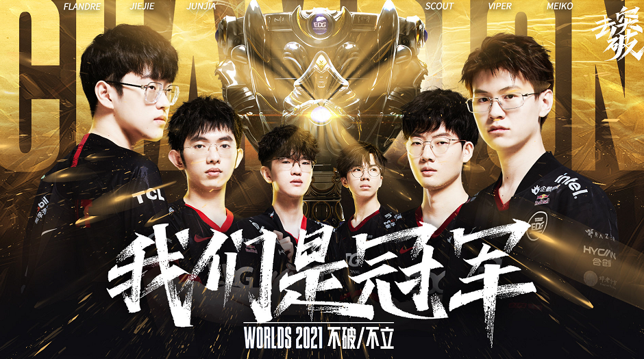 沃库森有意 沃库森有意