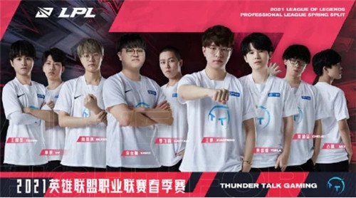 但关键大龙 但关键大龙