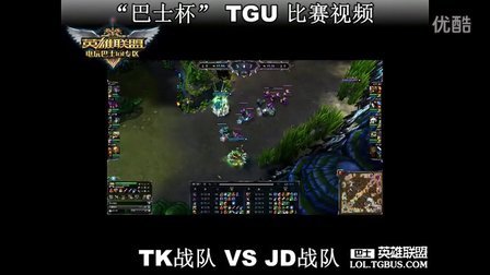 员的双向利 员的双向利